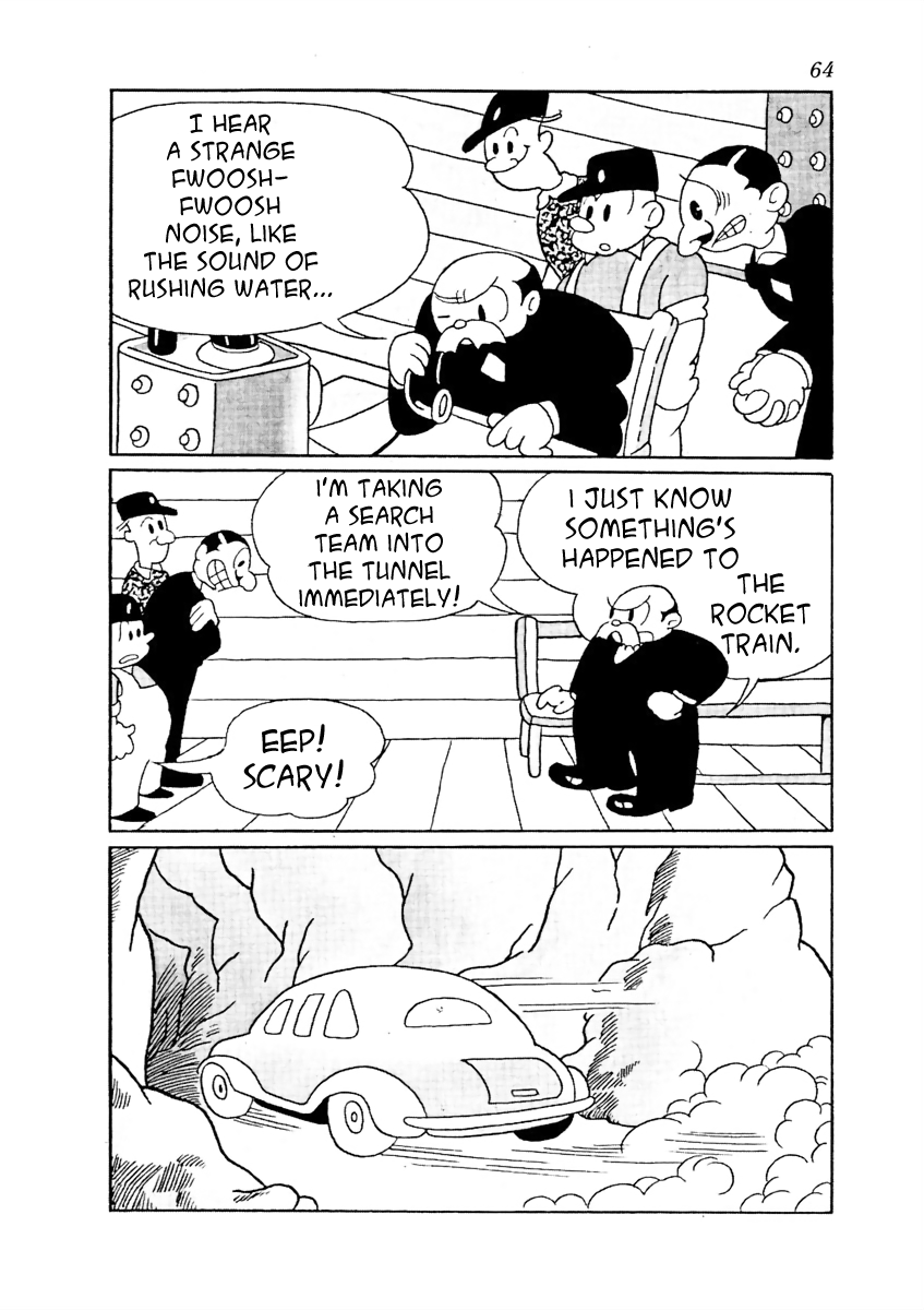 The Mysterious Underground Men Earth Tunnel (Black and White) 第2页