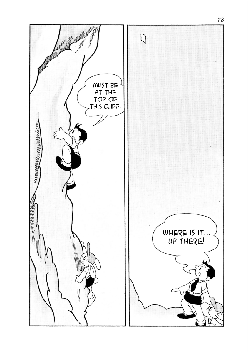 The Mysterious Underground Men Earth Tunnel (Black and White) 第15页