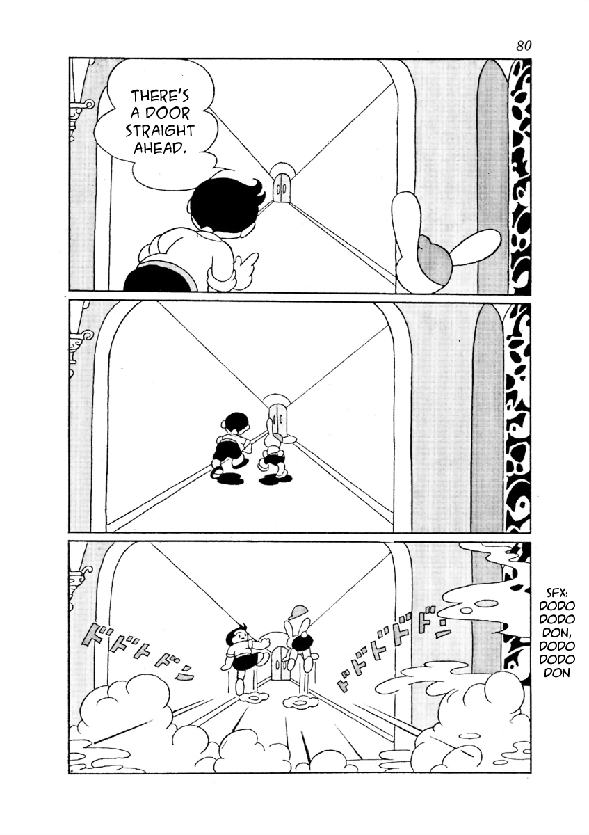 The Mysterious Underground Men Earth Tunnel (Black and White) 第17页