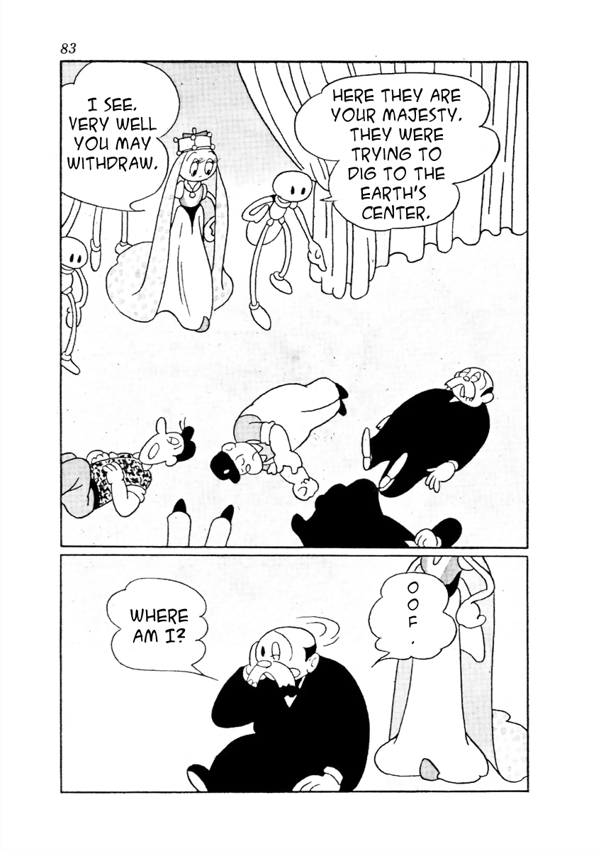 The Mysterious Underground Men Earth Tunnel (Black and White) 第20页