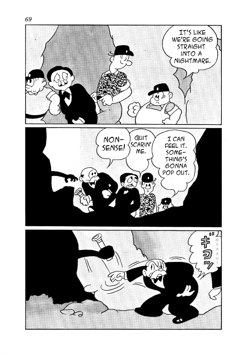 The Mysterious Underground Men Earth Tunnel (Black and White) 第7页