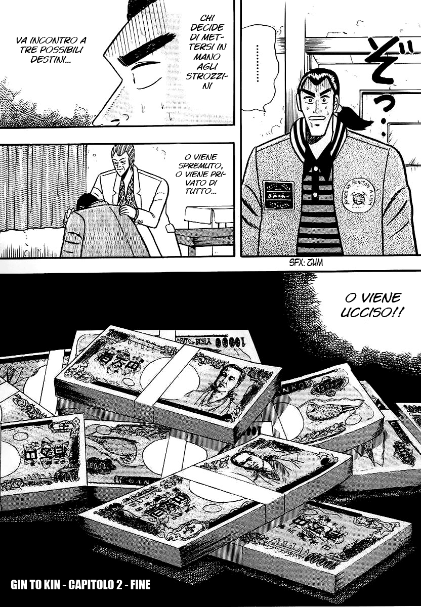 Silver and Gold Vol. 1 Ch. 2 第22页