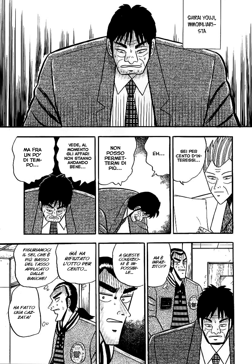 Silver and Gold Vol. 1 Ch. 2 第10页
