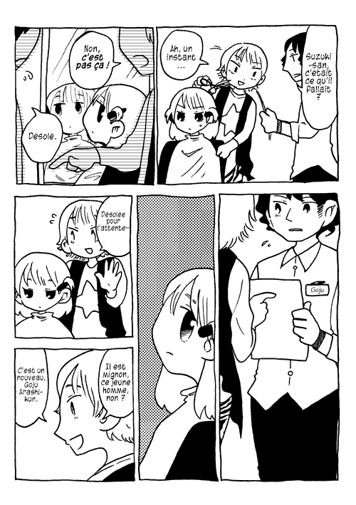 Sou Yatte Ikitekita CUT 第4页
