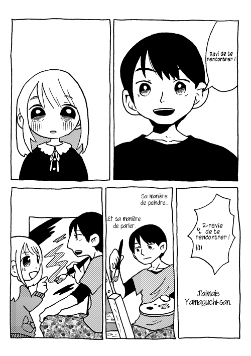 Sou Yatte Ikitekita CUT 第6页