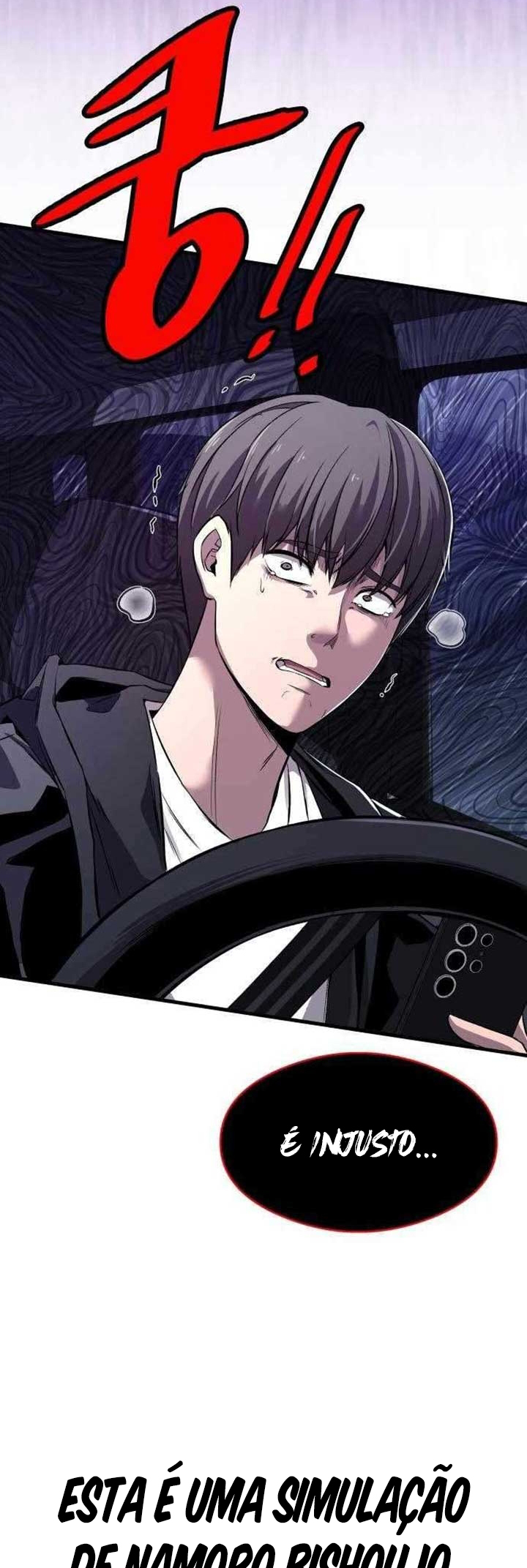 Dugeundugeun Gwiyeonsi Ch. 2 第38页