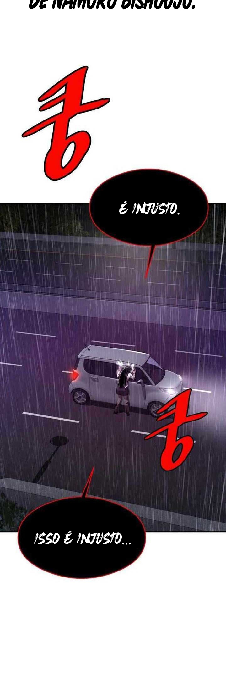 Dugeundugeun Gwiyeonsi Ch. 2 第39页