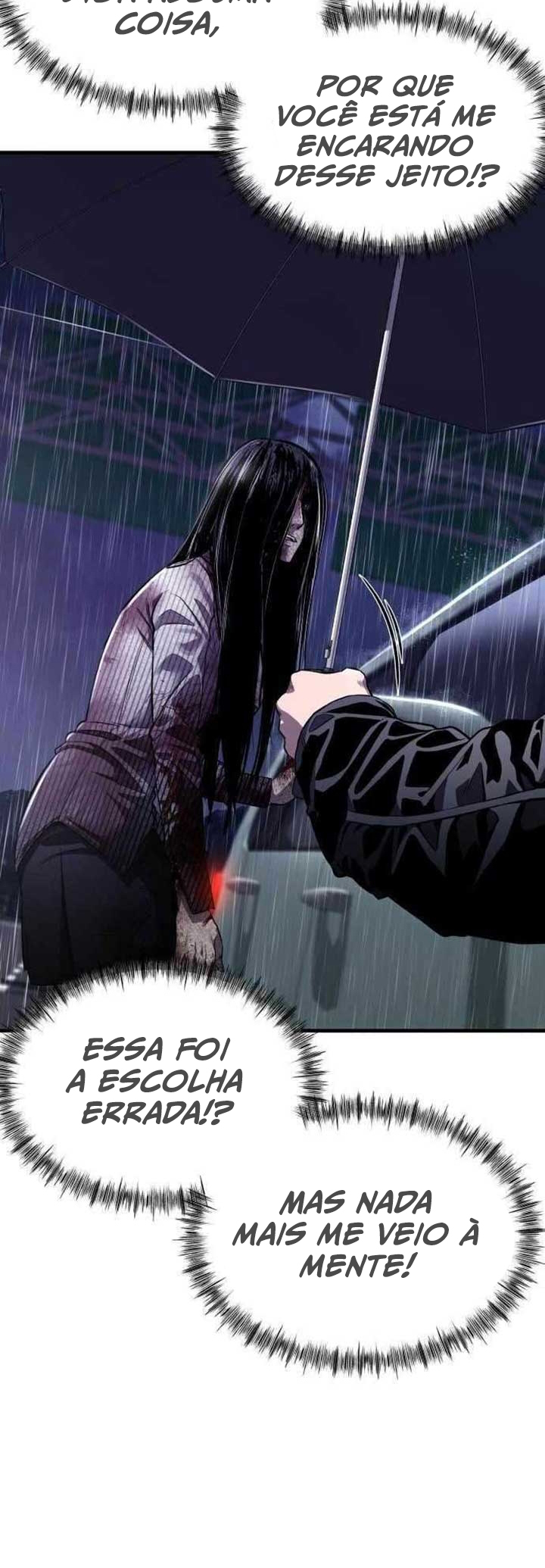 Dugeundugeun Gwiyeonsi Ch. 2 第50页