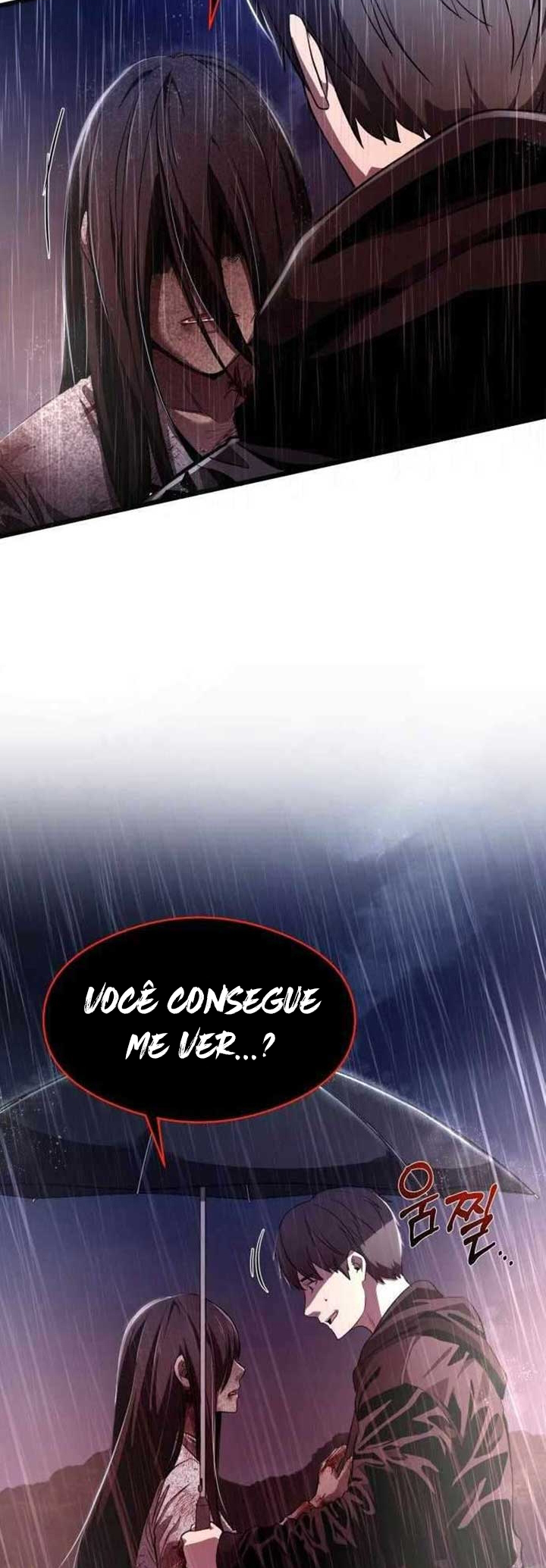Dugeundugeun Gwiyeonsi Ch. 2 第52页