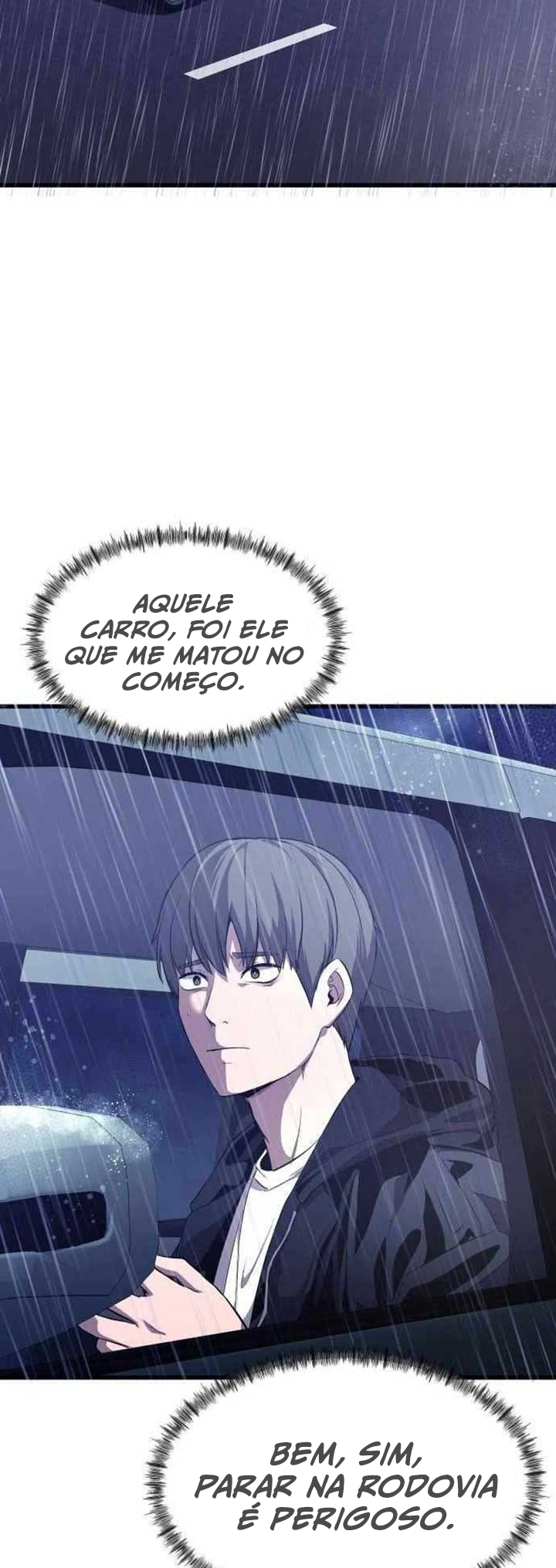 Dugeundugeun Gwiyeonsi Ch. 2 第75页