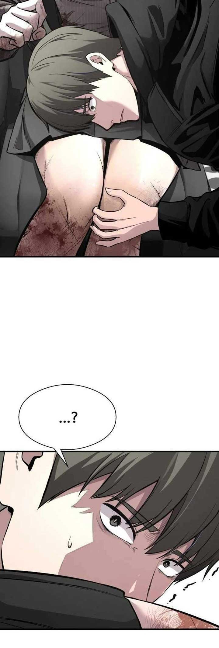 Dugeundugeun Gwiyeonsi Ch. 2 第81页