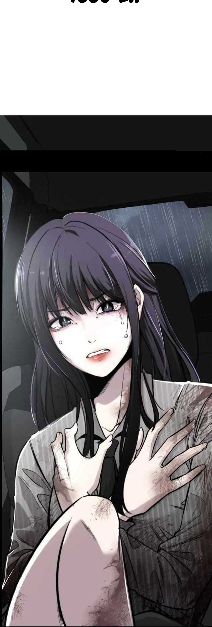 Dugeundugeun Gwiyeonsi Ch. 2 第83页