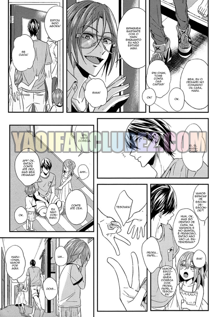 Free! - Summer Christmas (Doujinshi) Oneshot 第11页