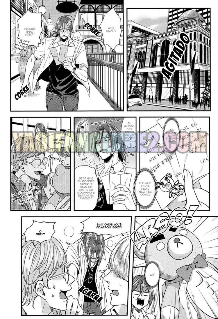 Free! - Summer Christmas (Doujinshi) Oneshot 第12页