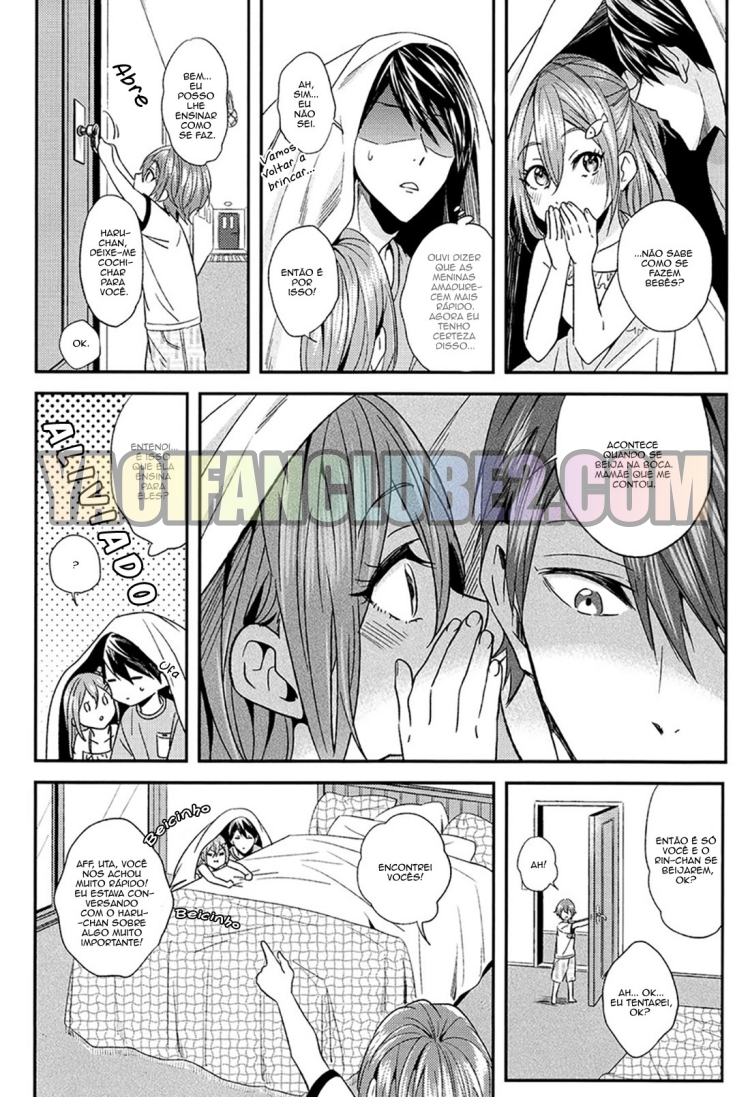Free! - Summer Christmas (Doujinshi) Oneshot 第14页