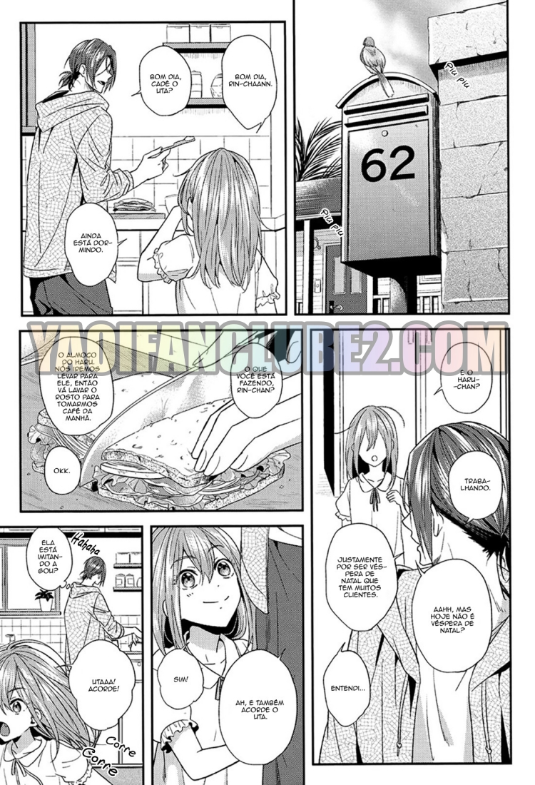 Free! - Summer Christmas (Doujinshi) Oneshot 第15页