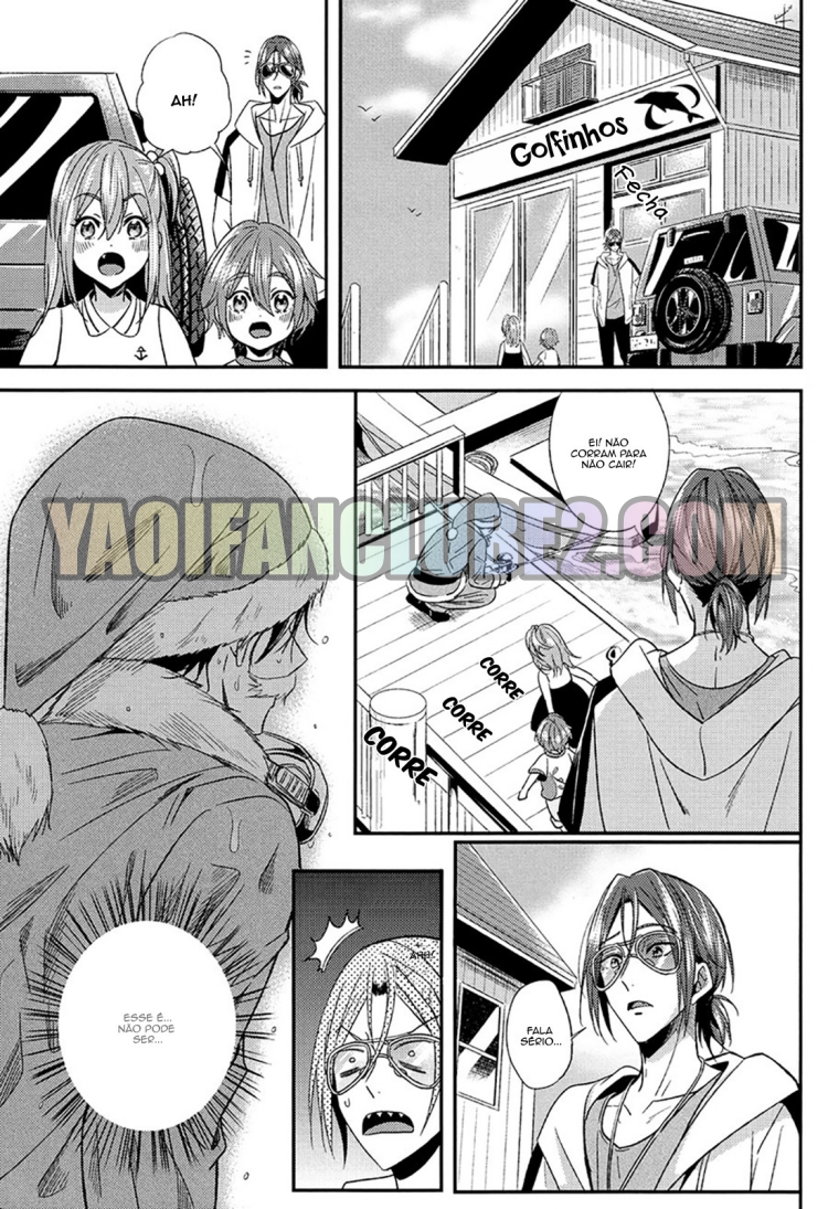 Free! - Summer Christmas (Doujinshi) Oneshot 第17页