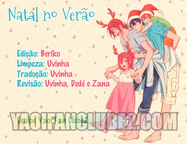 Free! - Summer Christmas (Doujinshi) Oneshot 第3页