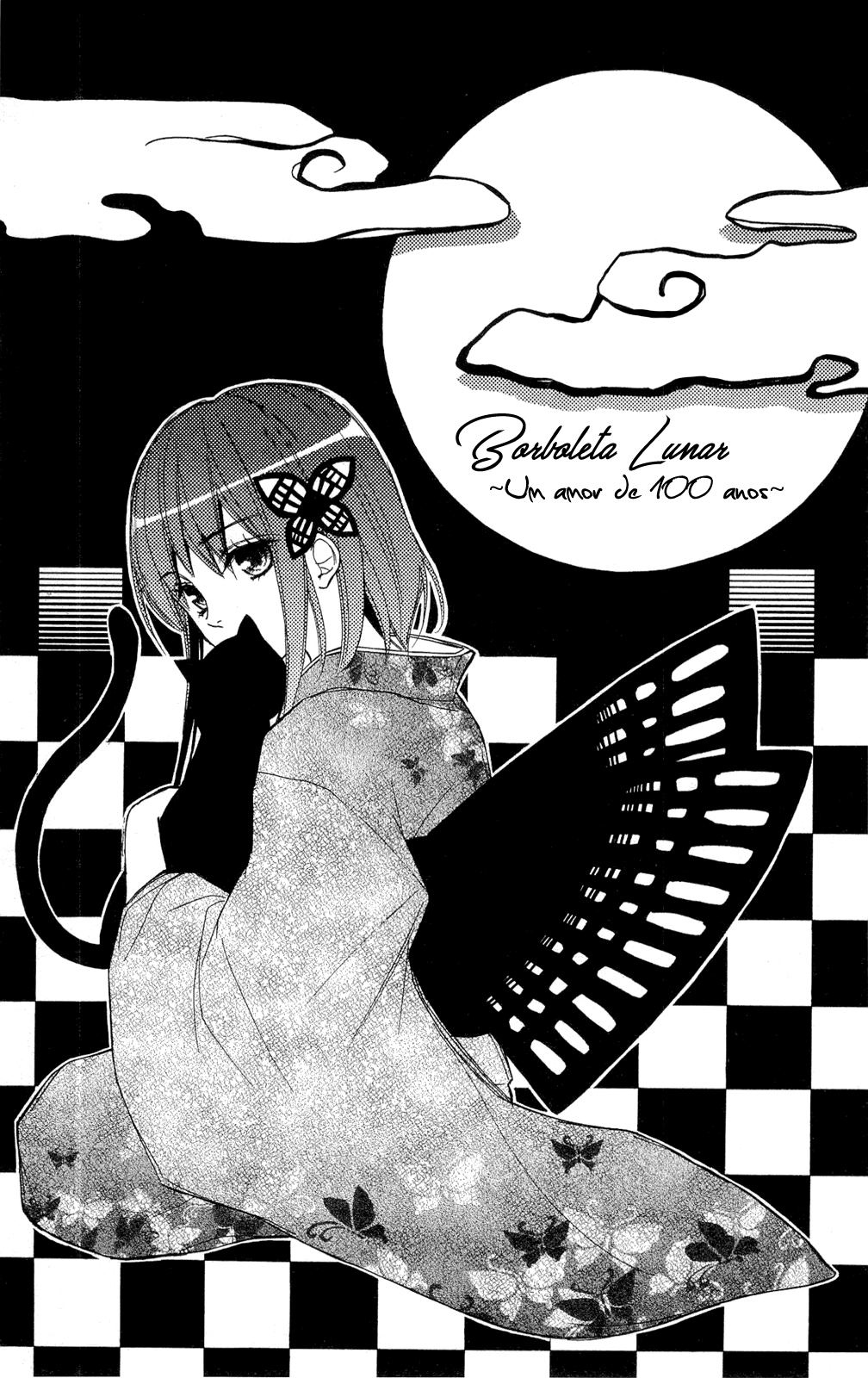 Shoujotachi no Kaidan Coletânea 02 - Borboleta Lunar 第1页