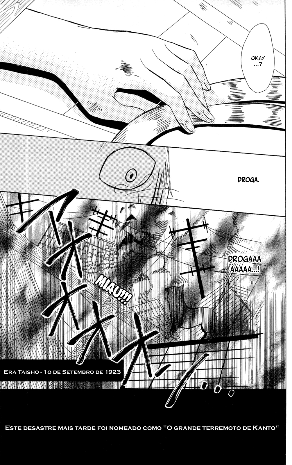 Shoujotachi no Kaidan Coletânea 02 - Borboleta Lunar 第15页