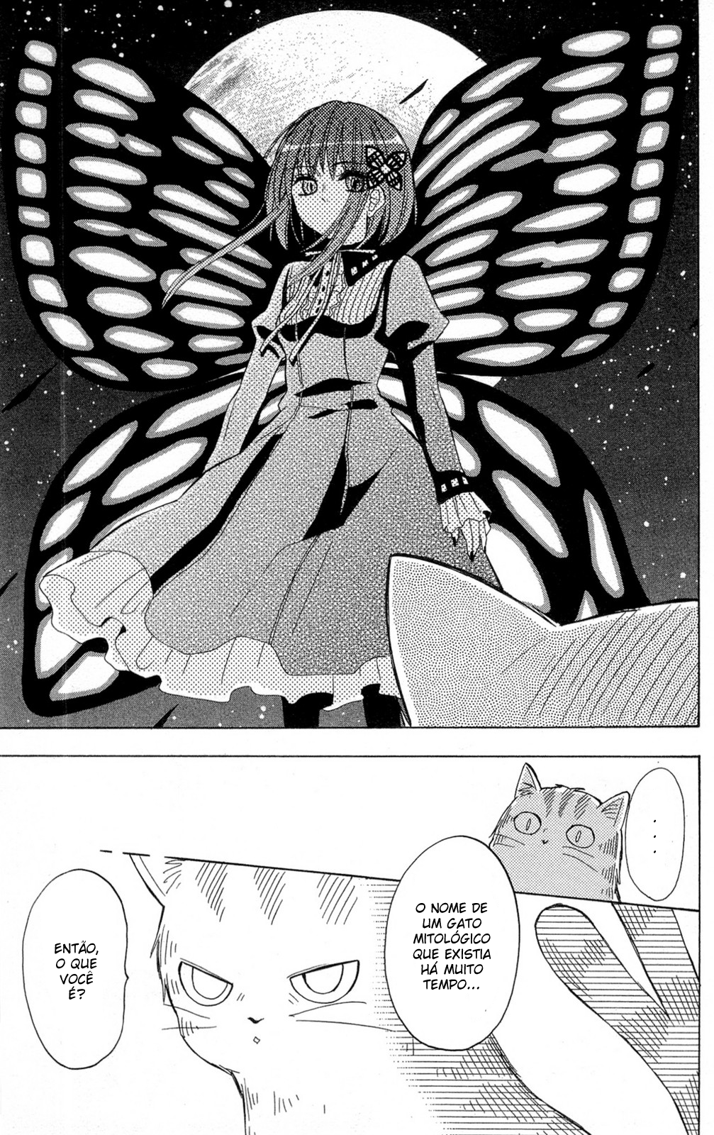 Shoujotachi no Kaidan Coletânea 02 - Borboleta Lunar 第17页