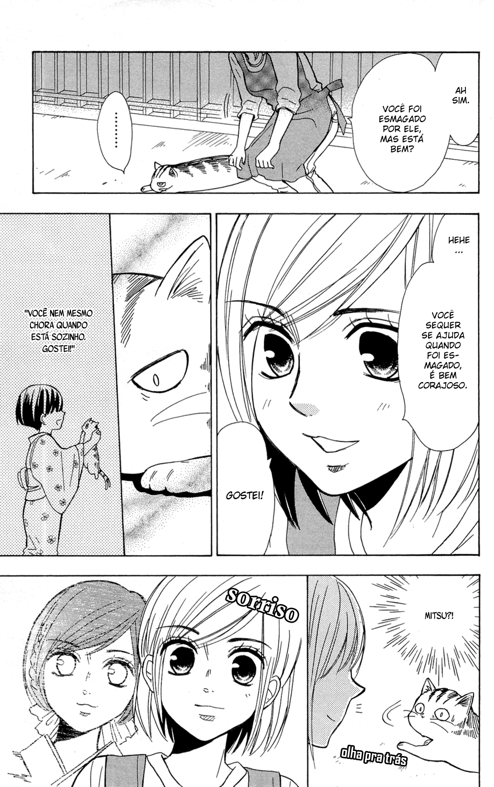 Shoujotachi no Kaidan Coletânea 02 - Borboleta Lunar 第23页