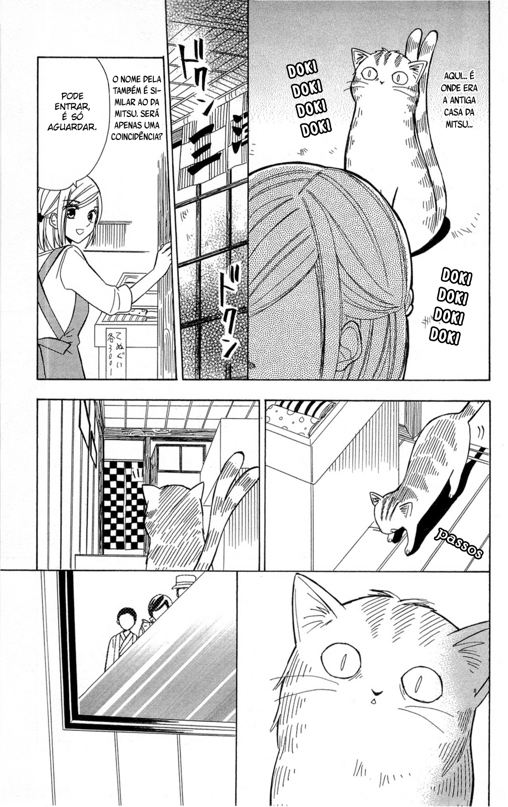 Shoujotachi no Kaidan Coletânea 02 - Borboleta Lunar 第25页