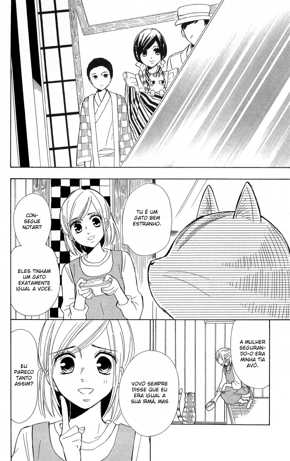 Shoujotachi no Kaidan Coletânea 02 - Borboleta Lunar 第26页