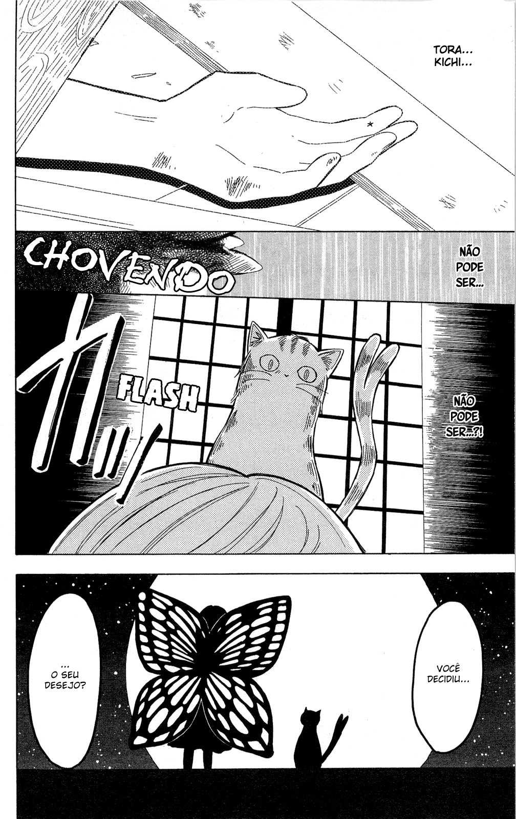 Shoujotachi no Kaidan Coletânea 02 - Borboleta Lunar 第32页