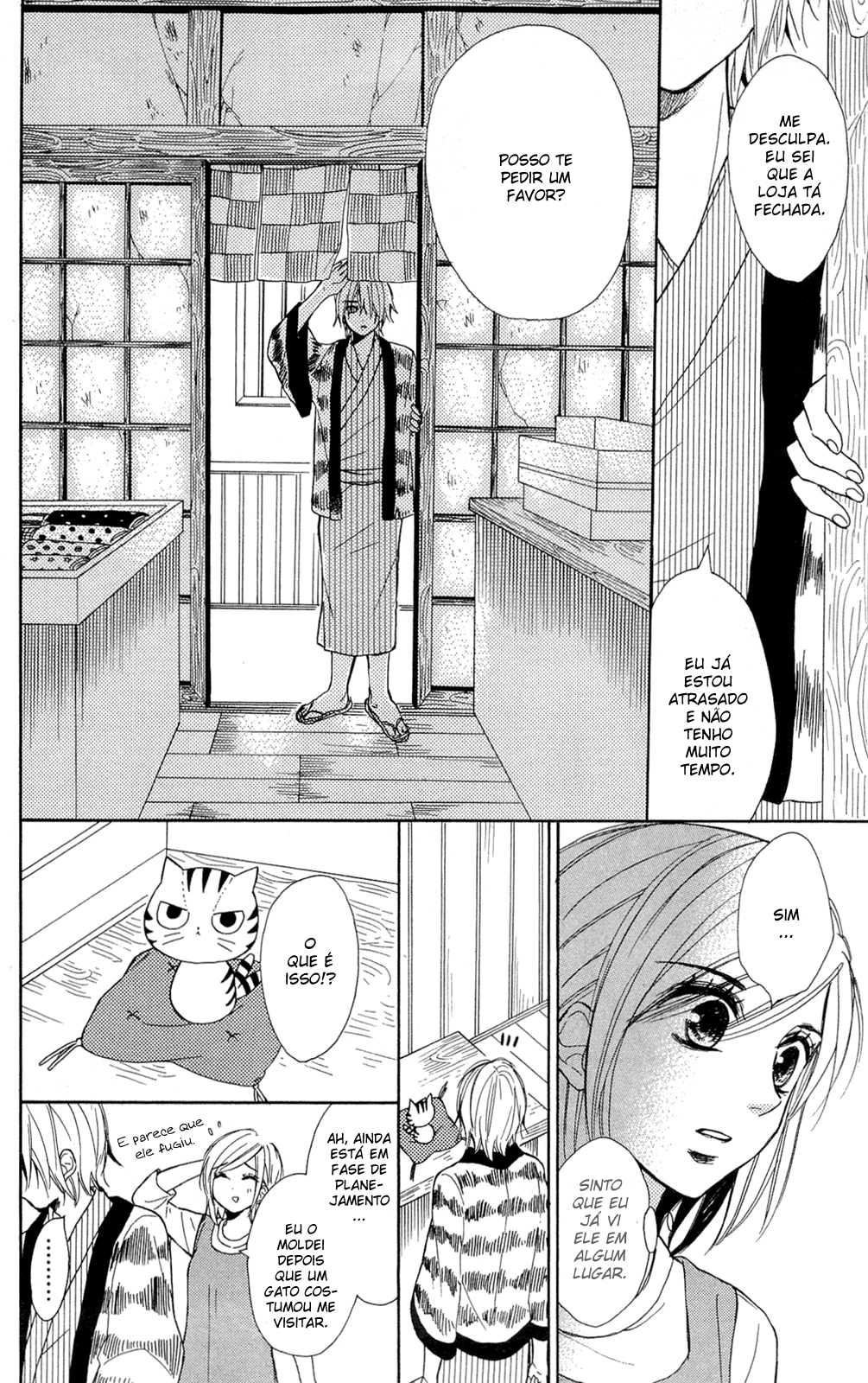 Shoujotachi no Kaidan Coletânea 02 - Borboleta Lunar 第34页