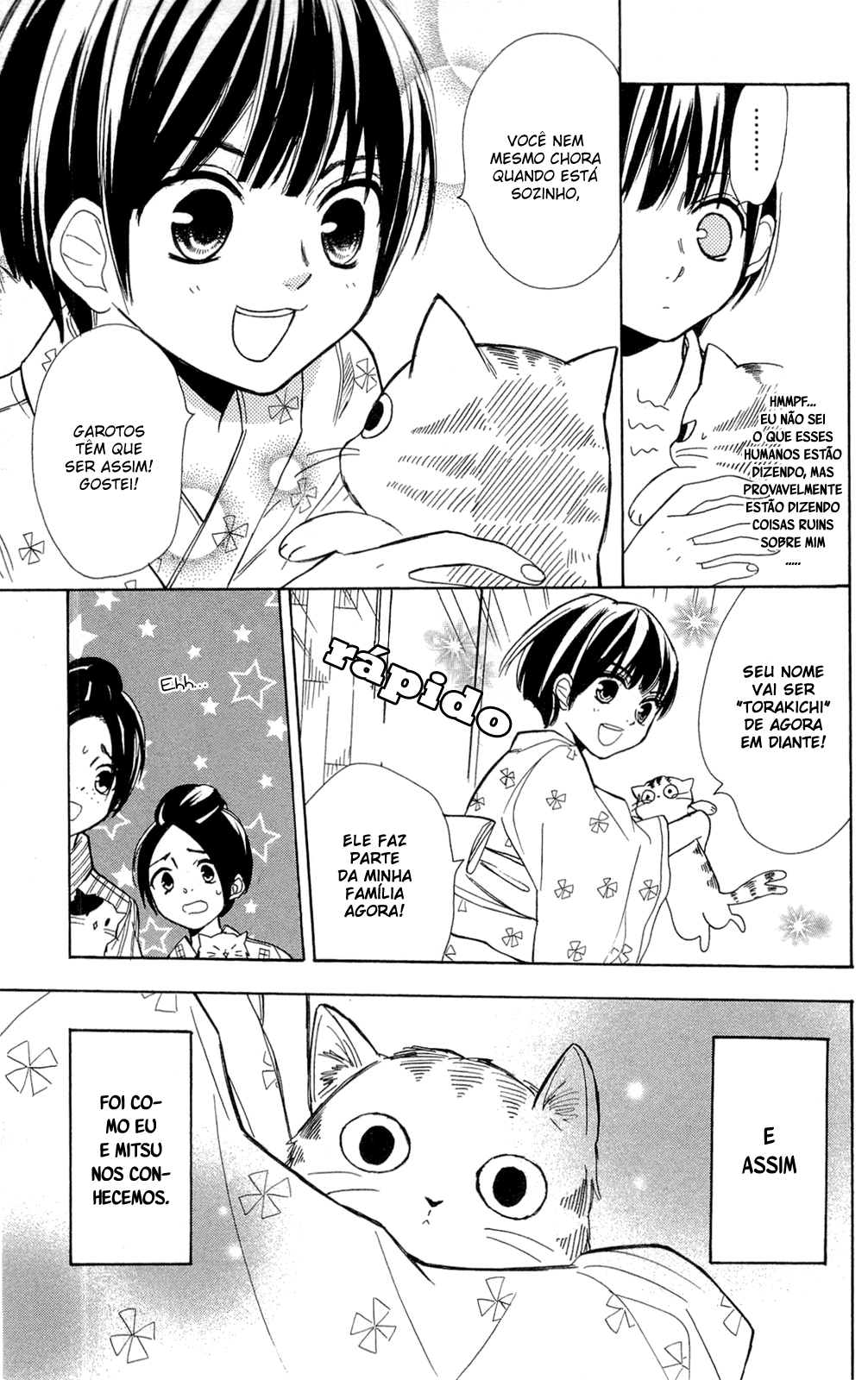 Shoujotachi no Kaidan Coletânea 02 - Borboleta Lunar 第5页