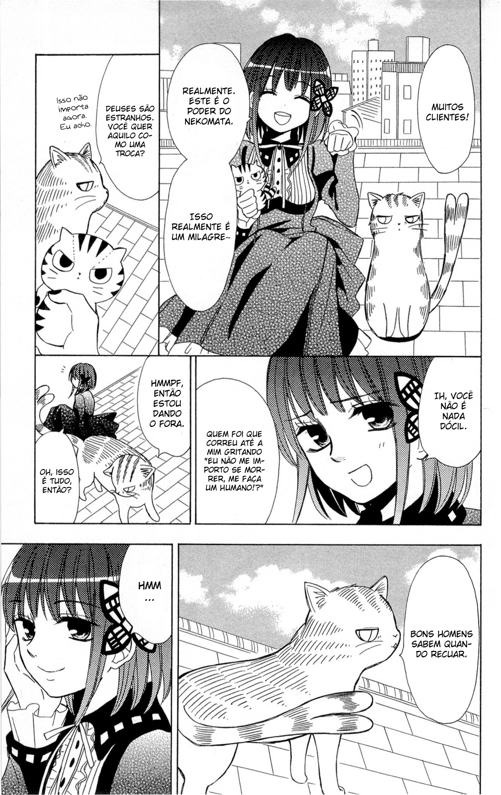 Shoujotachi no Kaidan Coletânea 02 - Borboleta Lunar 第43页