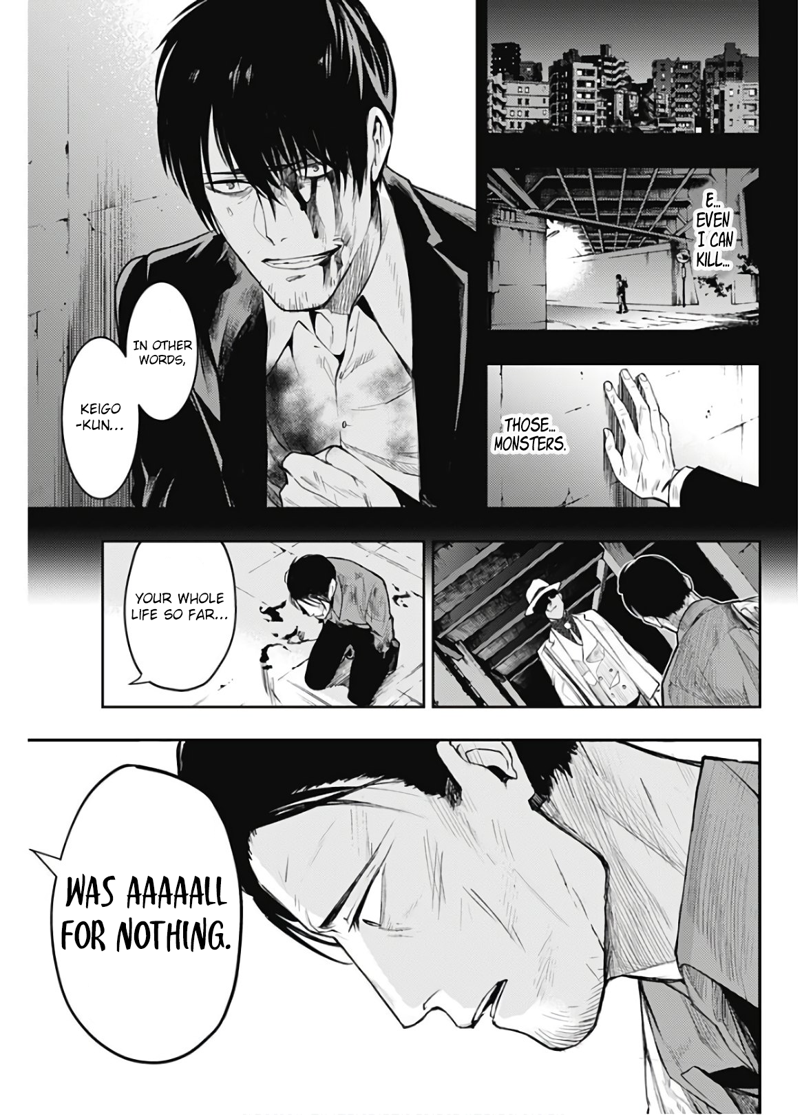 MoMo -the blood taker- Do you still want to live? 第12页