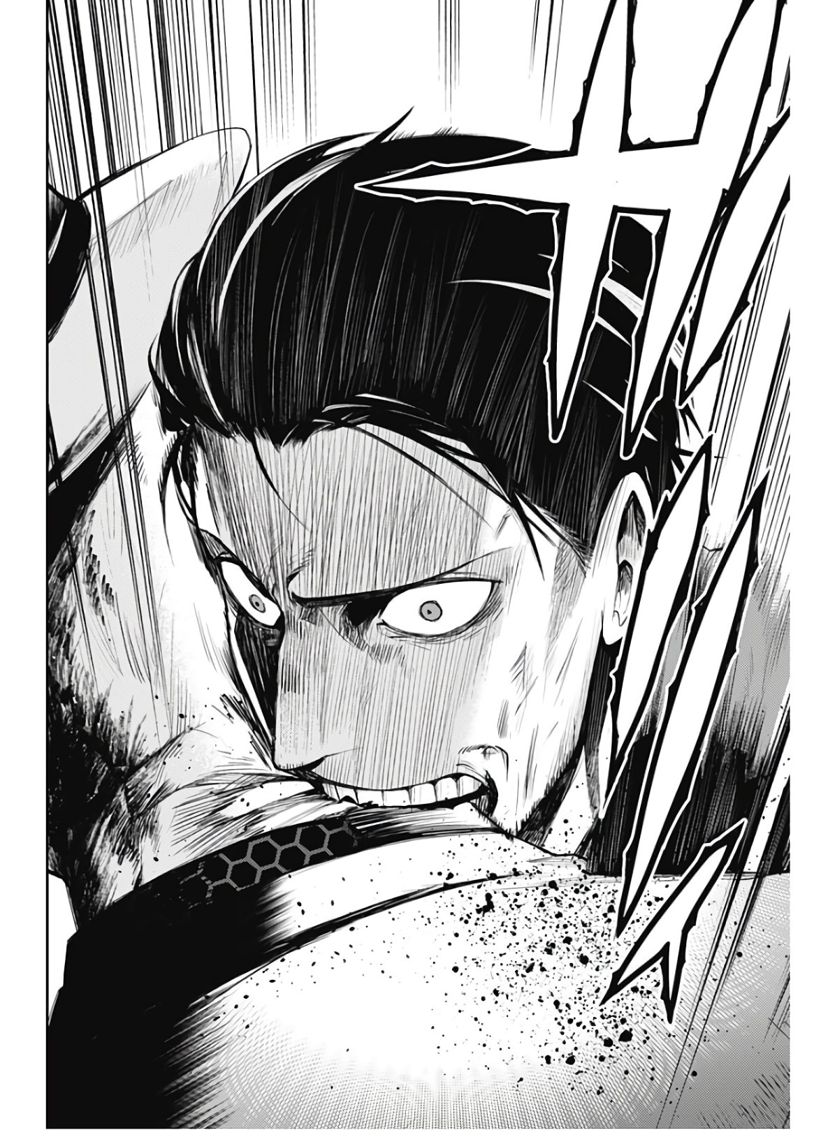 MoMo -the blood taker- Do you still want to live? 第15页