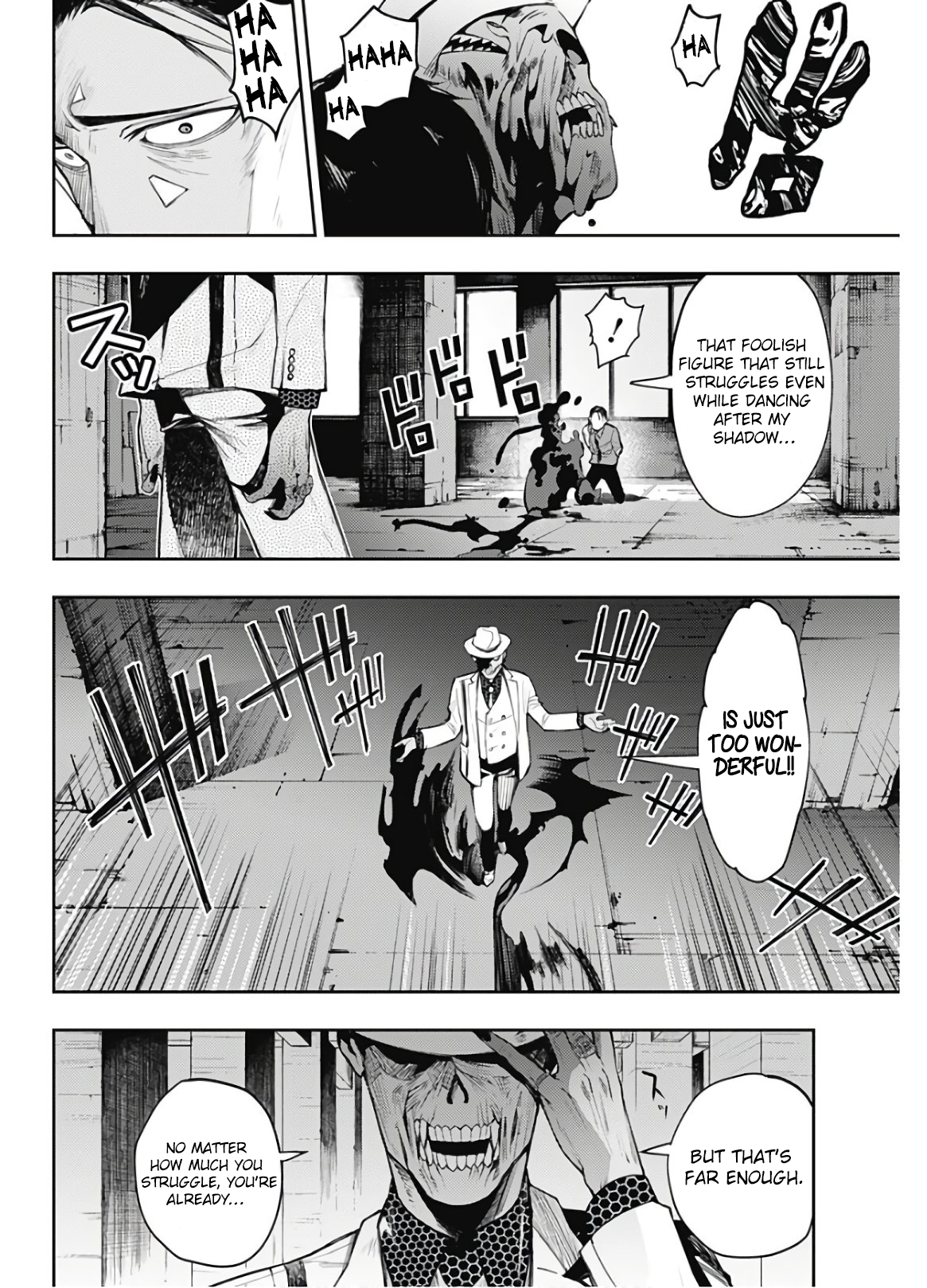 MoMo -the blood taker- Do you still want to live? 第17页
