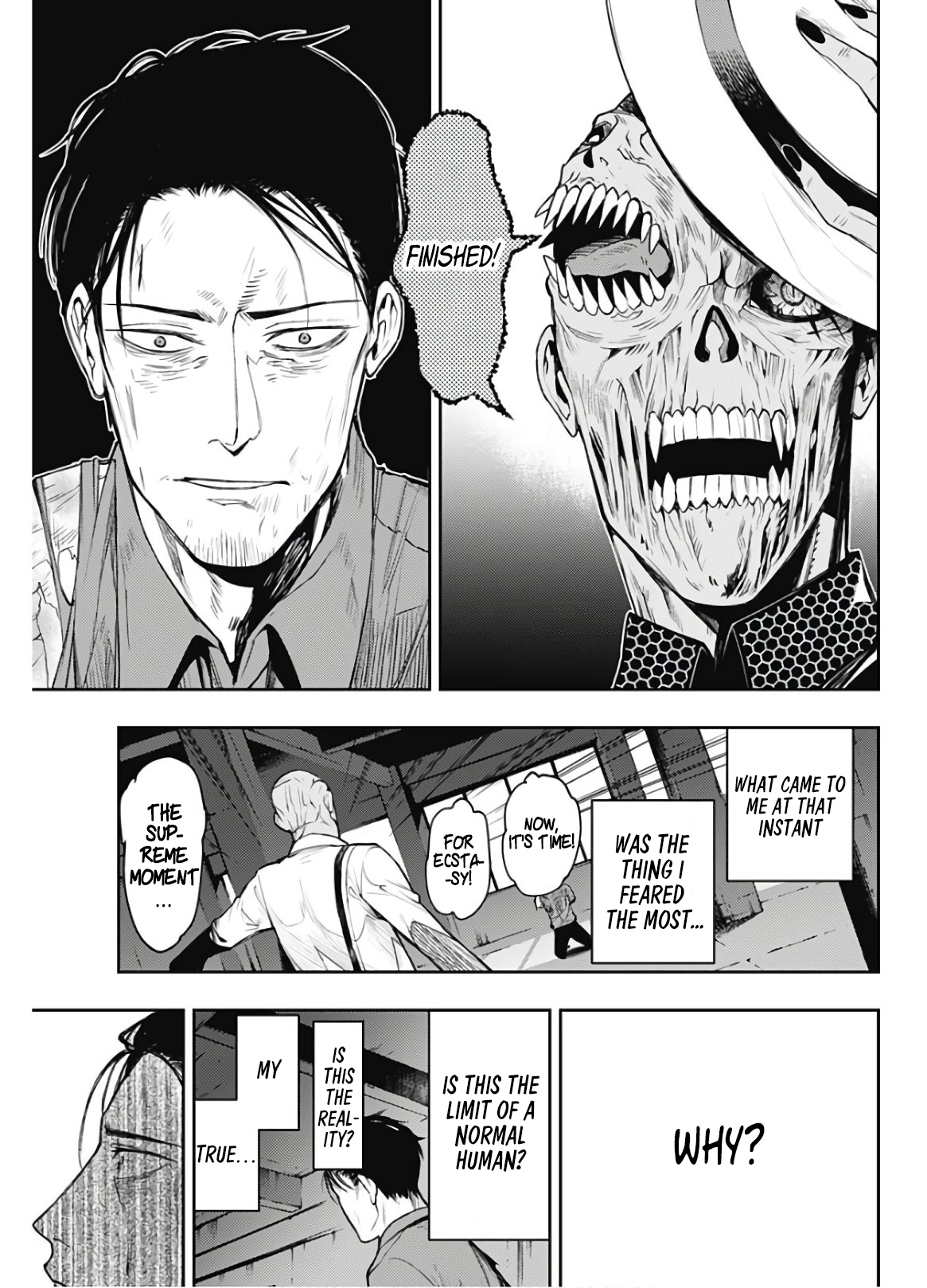 MoMo -the blood taker- Do you still want to live? 第18页