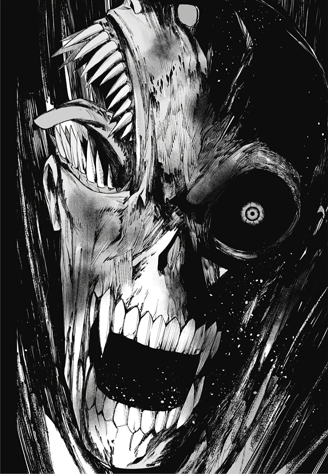 MoMo -the blood taker- Do you still want to live? 第19页