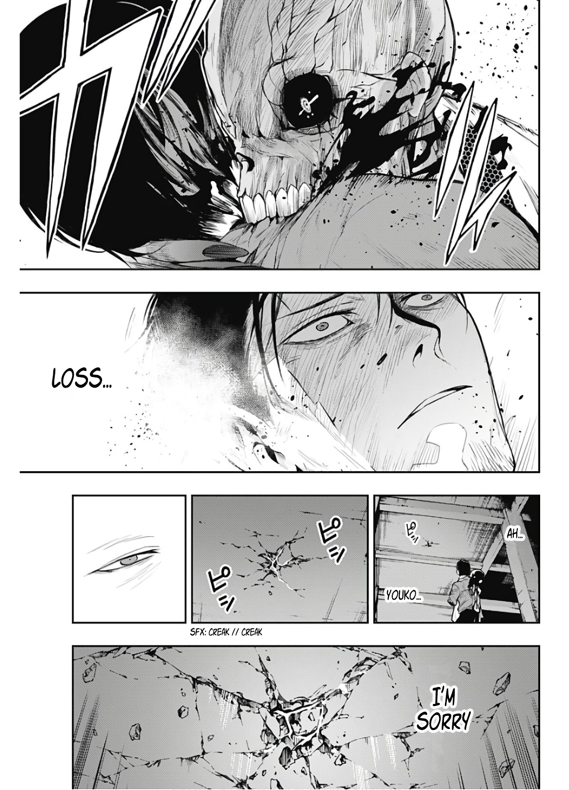 MoMo -the blood taker- Do you still want to live? 第20页