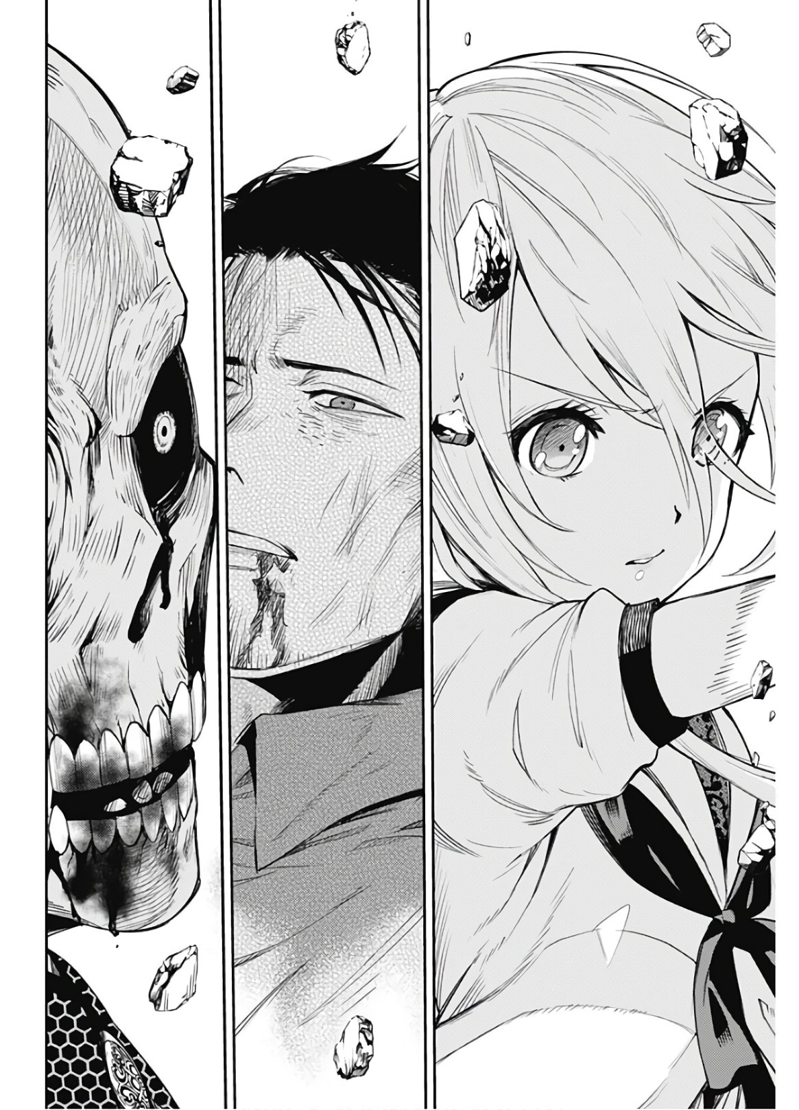 MoMo -the blood taker- Do you still want to live? 第22页
