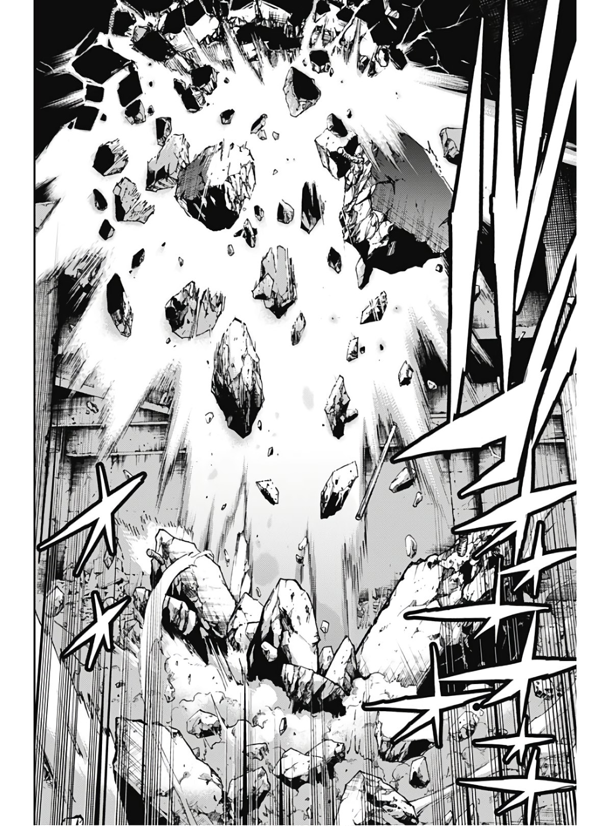 MoMo -the blood taker- Do you still want to live? 第24页