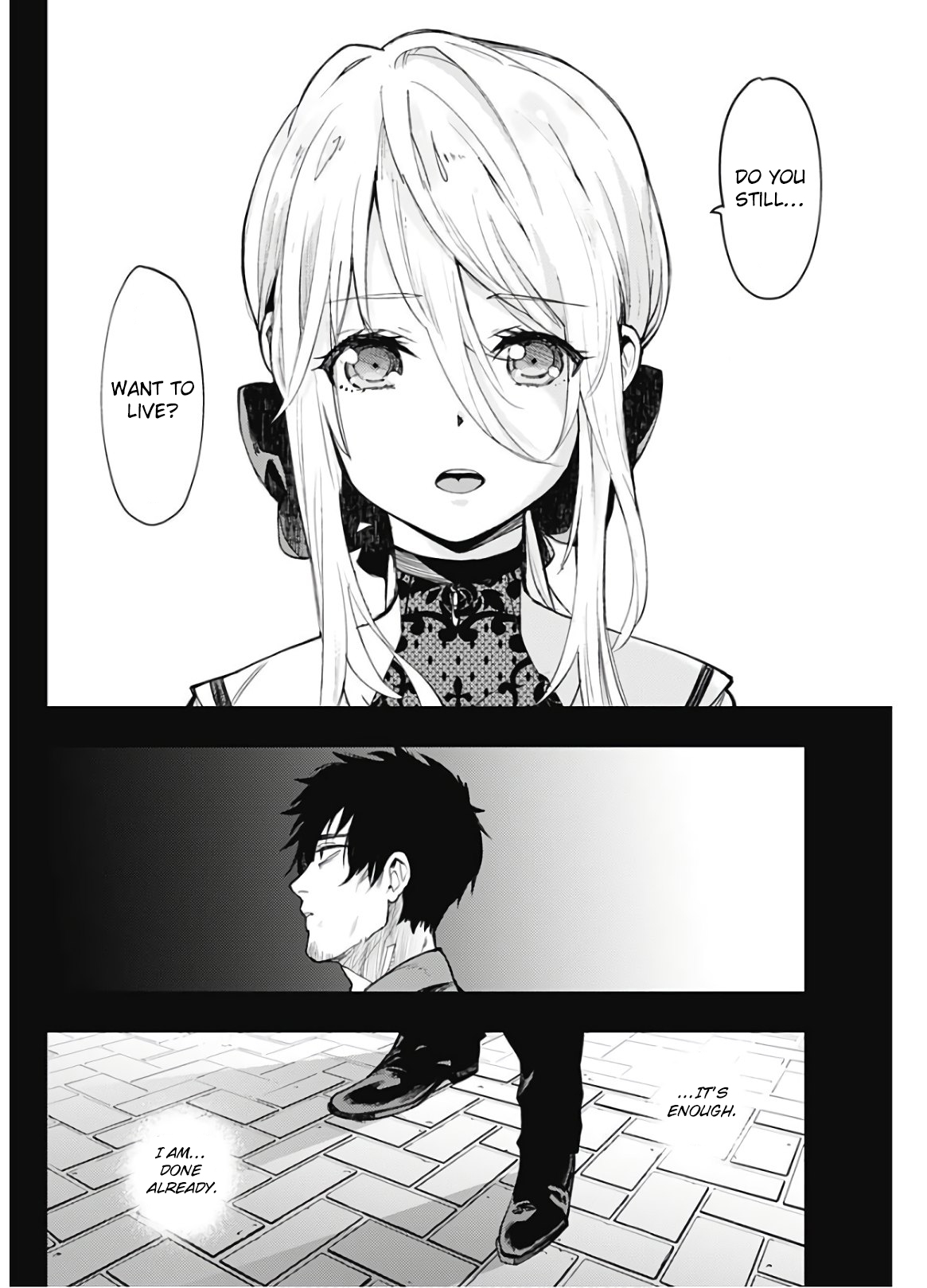 MoMo -the blood taker- Do you still want to live? 第28页