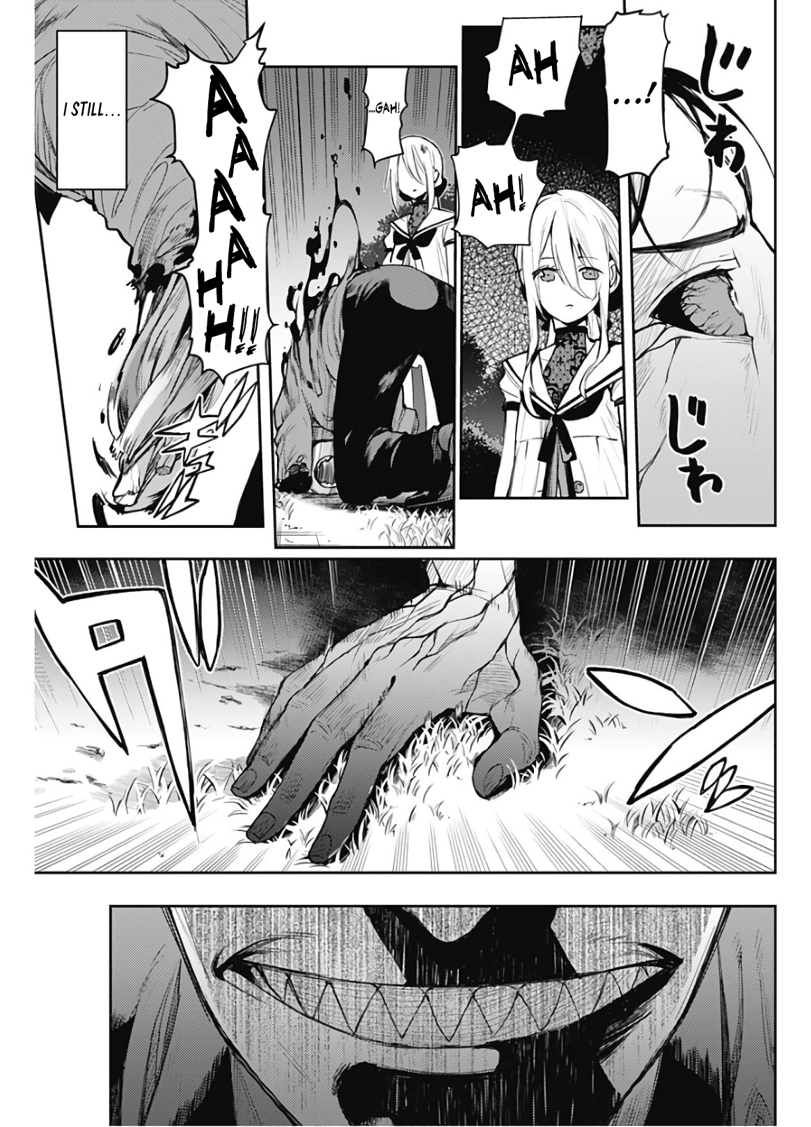MoMo -the blood taker- Do you still want to live? 第33页