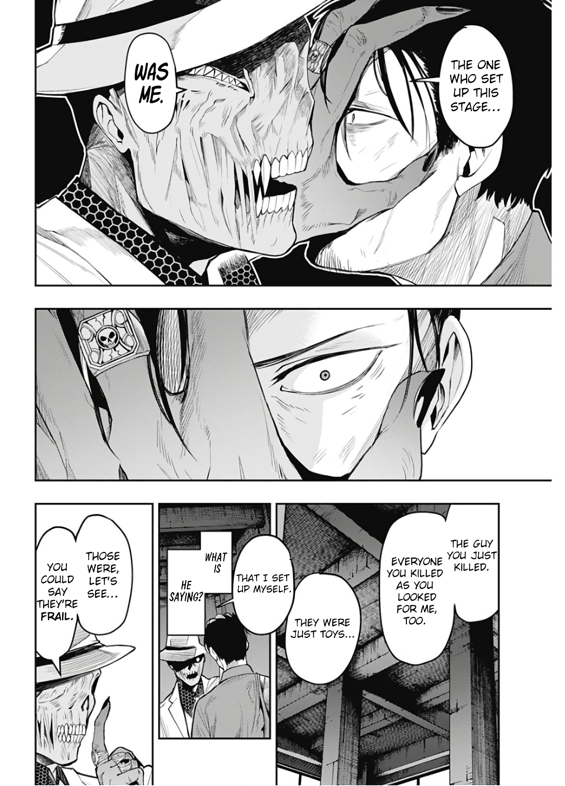 MoMo -the blood taker- Do you still want to live? 第7页