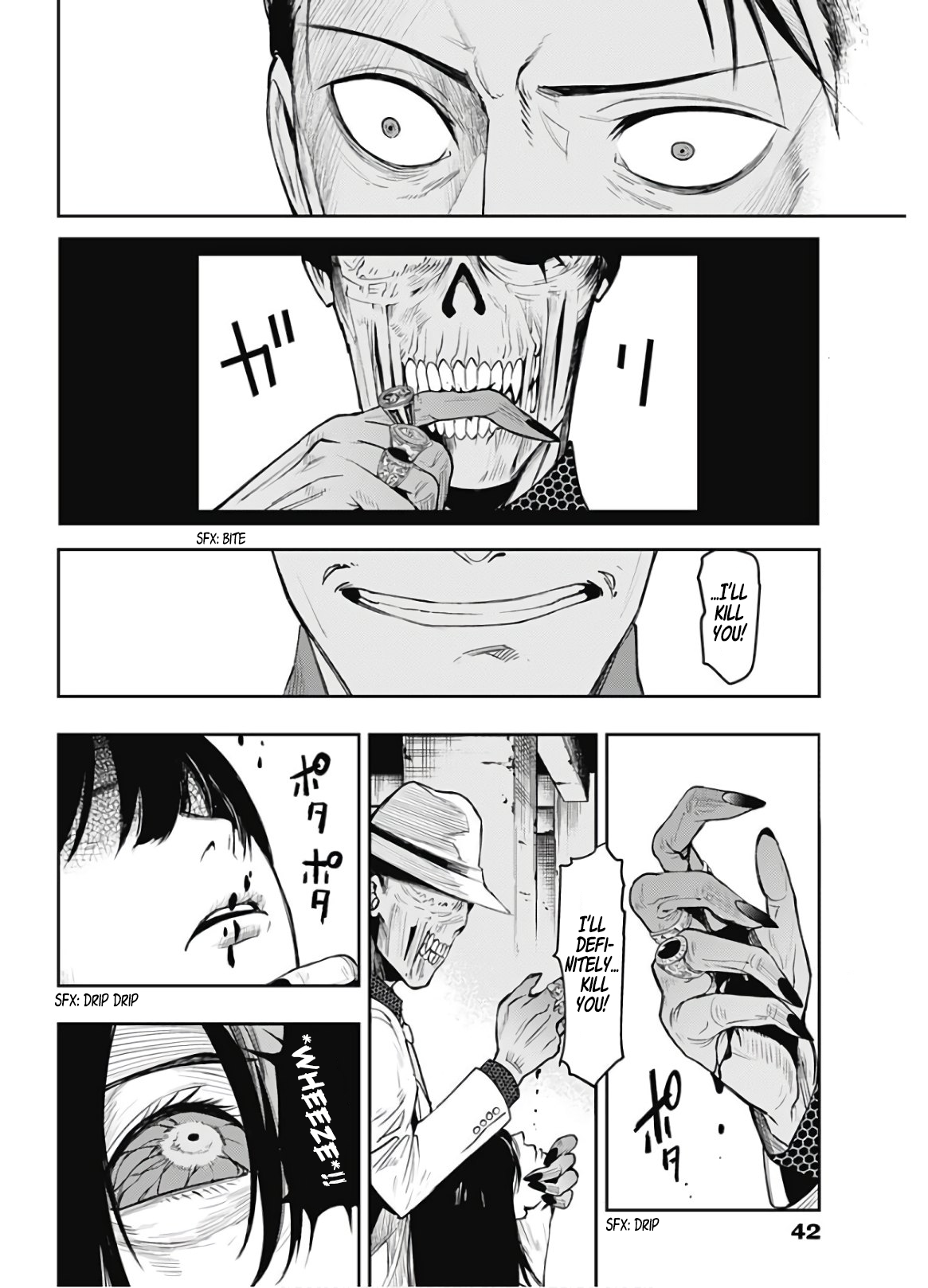 MoMo -the blood taker- Do you still want to live? 第9页