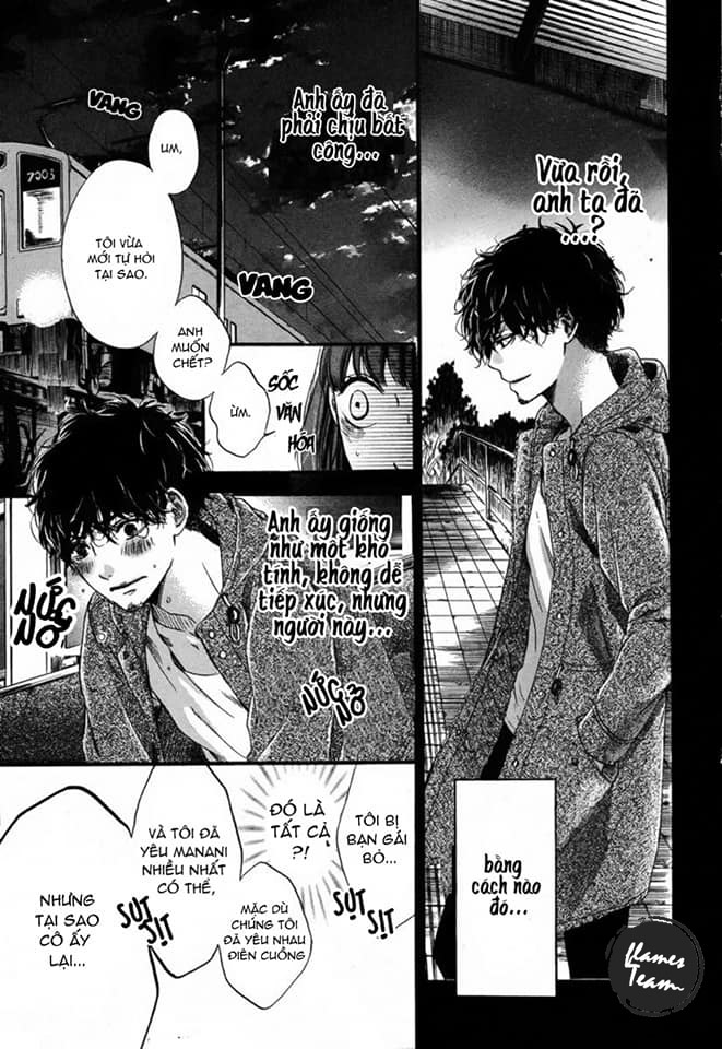 Boku ga Shinu made Tsukiatte Oneshot 第13页