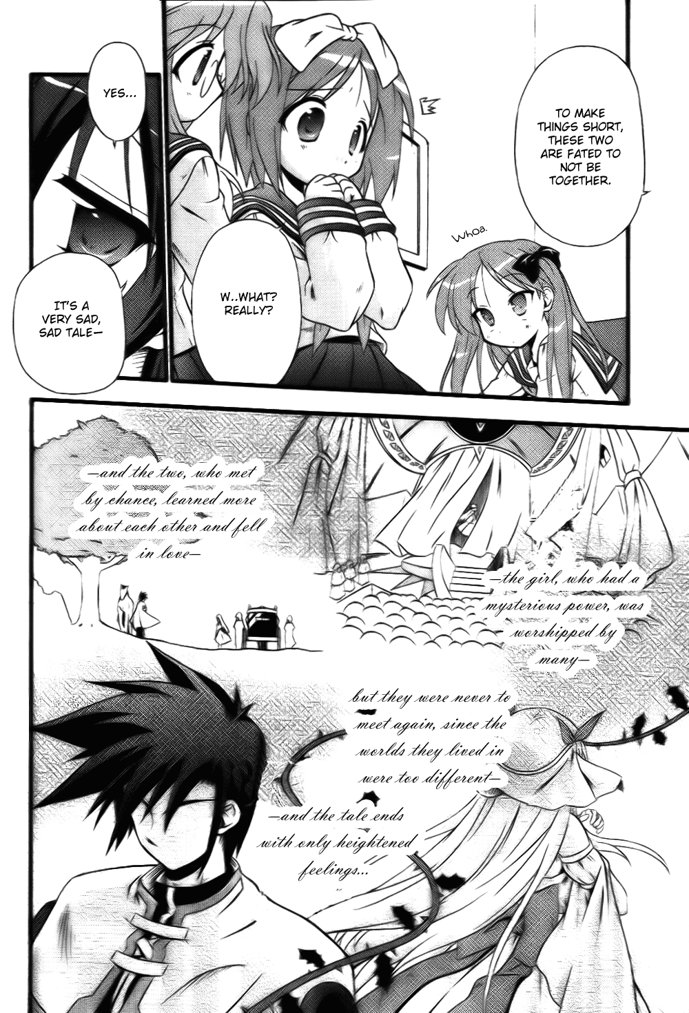 Lucky Star Pocket Travelers Vol. 1 Ch. 1 第11页