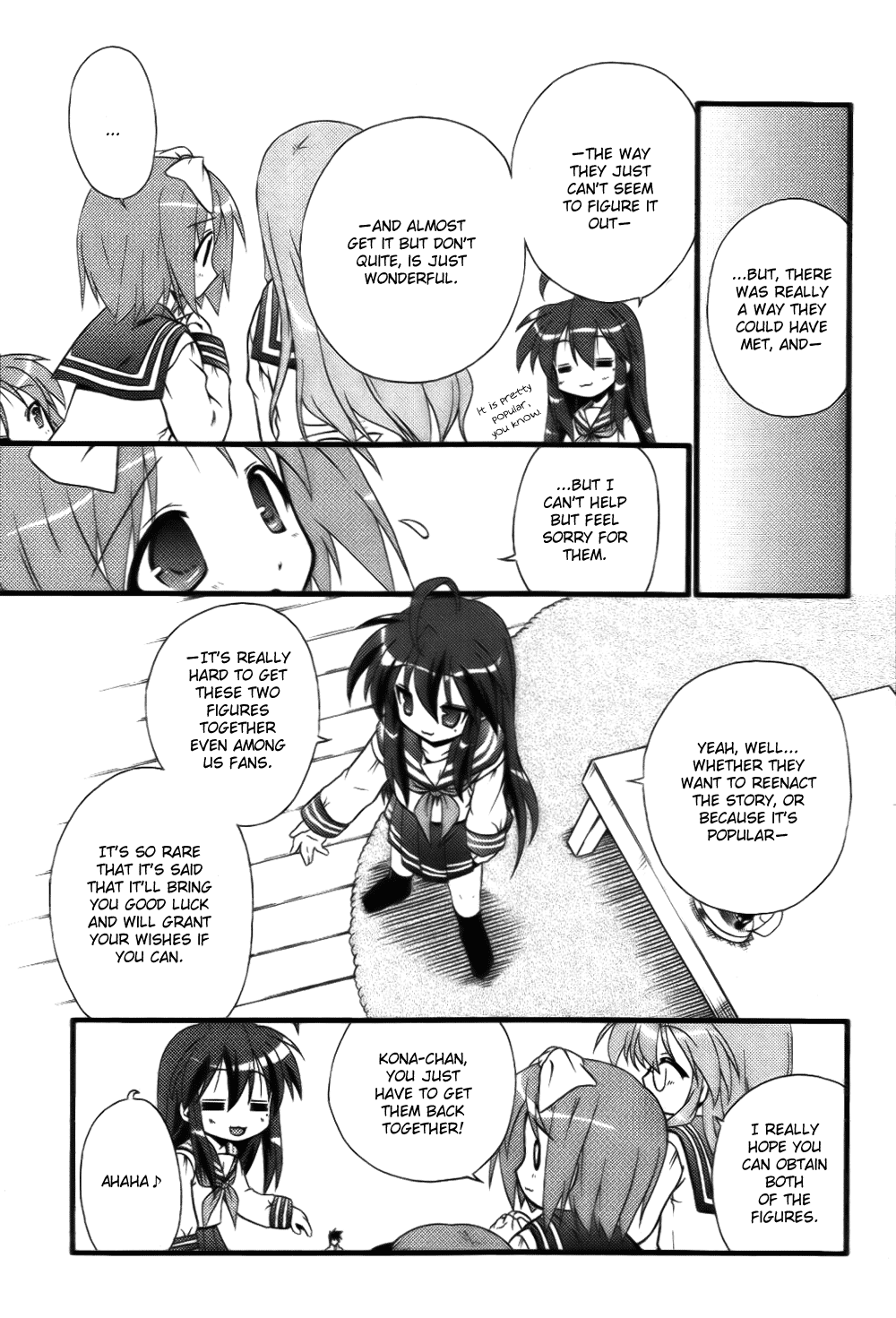 Lucky Star Pocket Travelers Vol. 1 Ch. 1 第12页