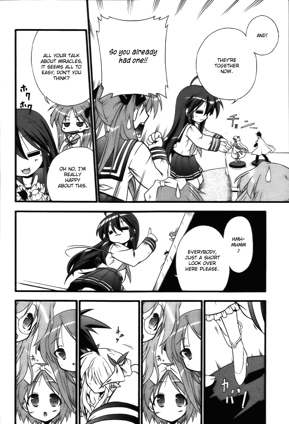 Lucky Star Pocket Travelers Vol. 1 Ch. 1 第13页