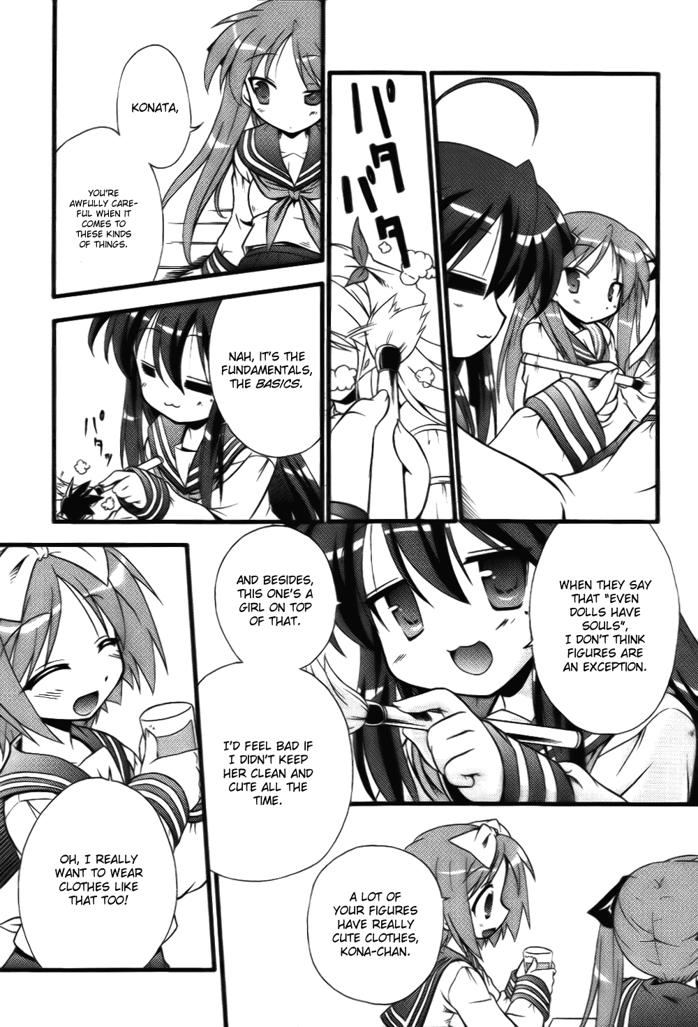 Lucky Star Pocket Travelers Vol. 1 Ch. 1 第16页