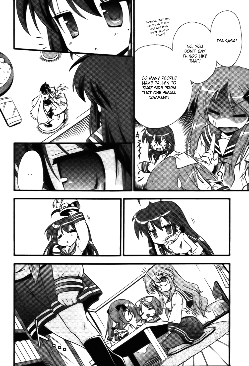 Lucky Star Pocket Travelers Vol. 1 Ch. 1 第17页